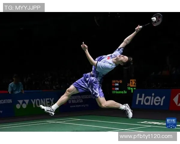 羽毛球赛事精彩回放及技术点评